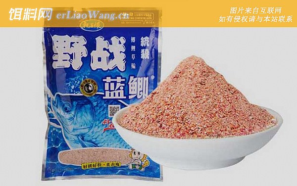 九一八野战腥香版:味型对照