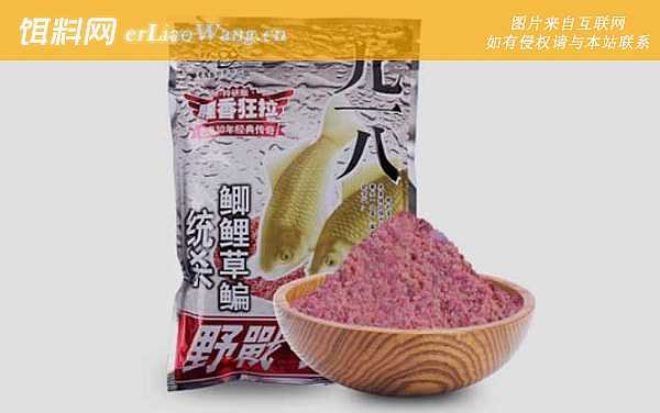 蓝鲫x5香腥:自然饵料