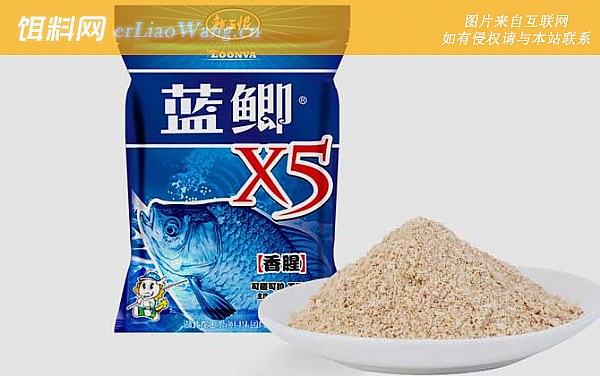 蓝鲫x5香腥:经典配方