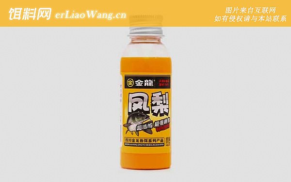 钓鱼小药:作用论述
