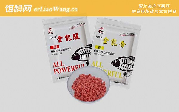 全能腥和全能香:味型对照