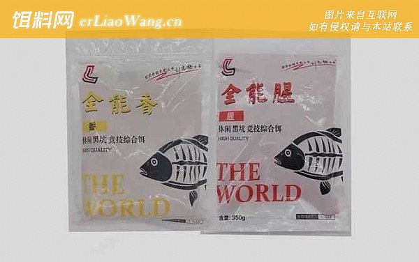 全能腥和全能香:四季配方