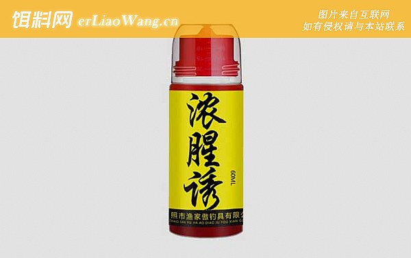 小药:味型论述