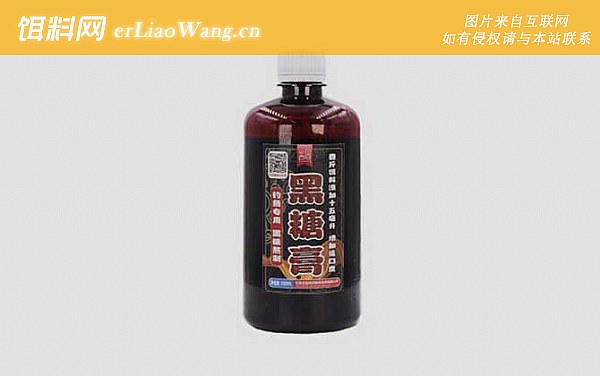黑糖:最佳时间