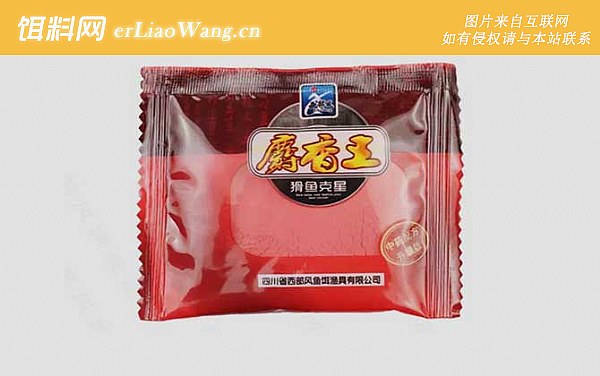 牛B鲫/鲤:麝香王