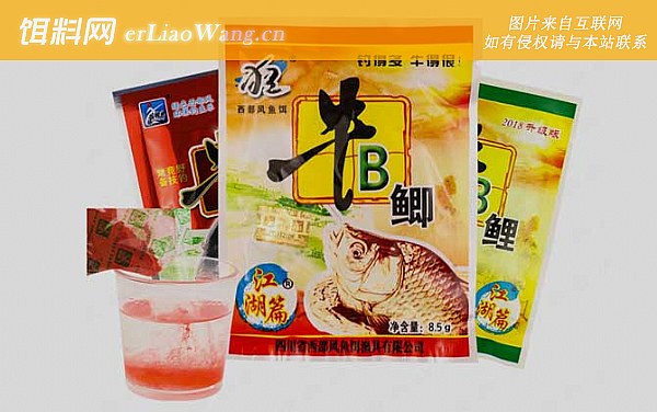 天元神酒:牛B鲫/鲤