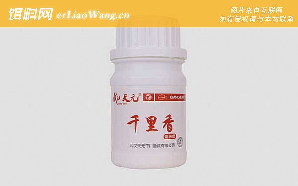 钓鱼小药:剂型论述