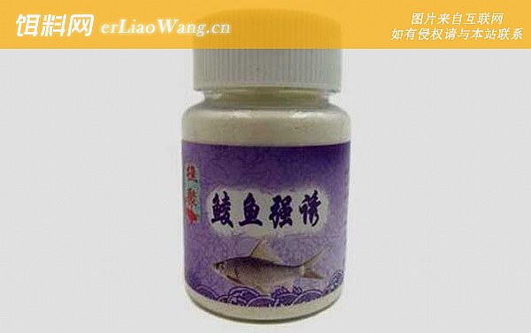 钓鱼小药:味型对照