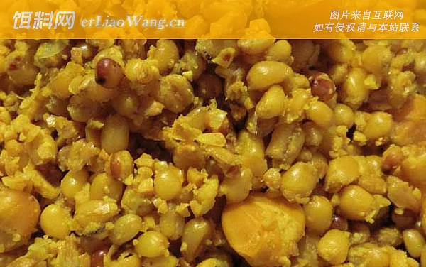窝料:配方五