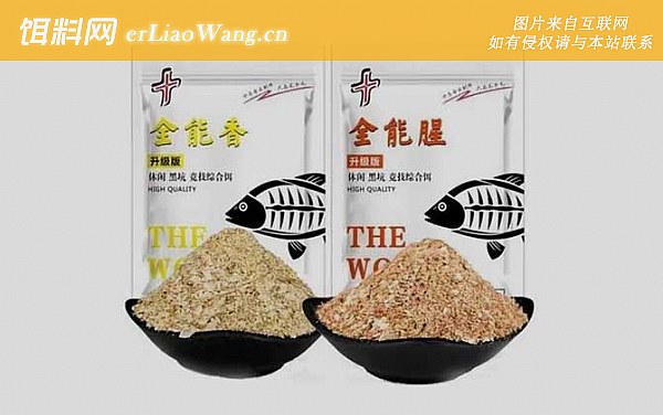 全能腥和全能香:四季配方