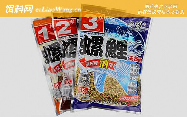 螺鲤:夏季