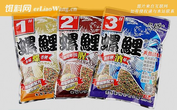 螺鲤:冬季
