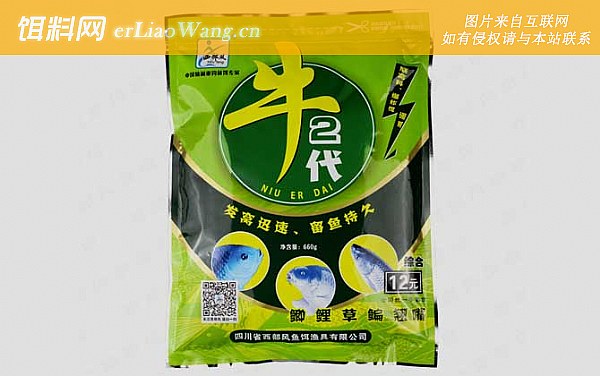 自制窝料:商品窝料
