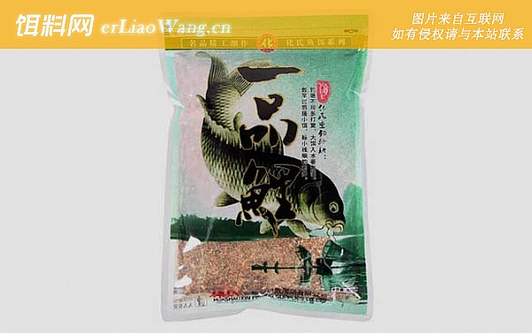 疯杀鲤:一品鲤+野钓7号+大无双+麝香米