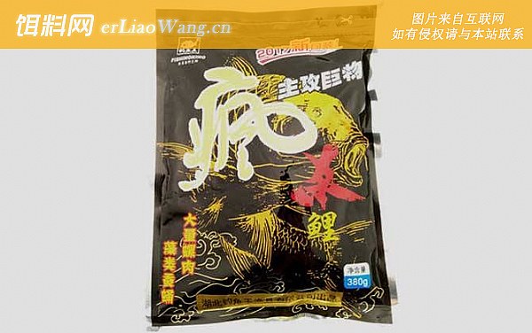 统爆巨物:疯杀鲤+一品荒食+一品无双