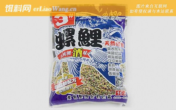 大野战九一八:螺鲤+大野战九一八+速攻2号