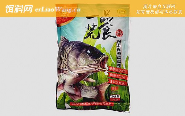 统爆麦香诱:疯杀鲤+一品荒食+一品无双