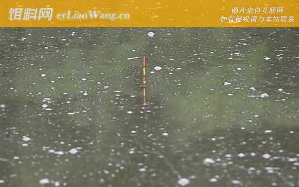 调漂:调钓论述