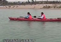 《《加油钓鱼宝贝》美女学钓鱼视频 第6集》