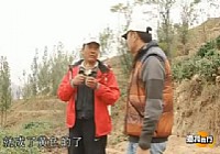 《《渔我同行》第101集 逍遥天地间》