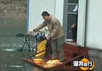 《渔我同行》第238集 小崔化老排钓