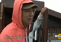 《《渔我同行》第167集 渔猎千岛湖》