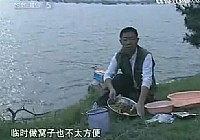 《《野钓全攻略》CCTV5钓鱼教学之野钓全攻略 第7集》