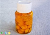 《中国民间钓鱼高手和他的鱼饵秘方》封面图