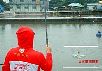 《硬竿钓罗非鱼飞鱼技巧分析》封面图