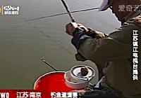 《《鱼资渔味》20141022 台州全国海钓锦标赛动态》