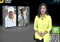 《《渔乐生活》第42集 过亿大老板鱼疯子》