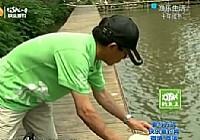 《《渔乐生活》第53集 十年成书》