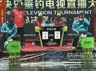 《《有余说渔》第92集 FTT太仓战役细说冠亚军争夺赛》