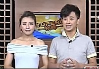 《《有余说渔》第72集 亲子垂钓之旅(二)刘志强》