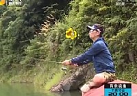 《《爸爸去钓鱼》第6集:东江湖(下)》